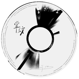 91娇喘高跟⭕⭕❌❌
