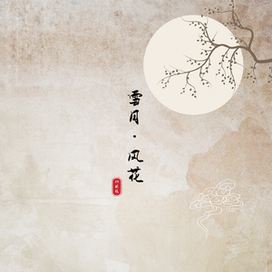 91娇喘高跟⭕⭕❌❌
